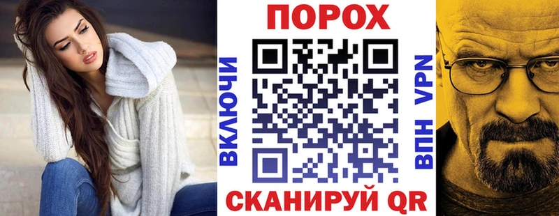 Купить где  Мещовск  Amphetamine 97% 