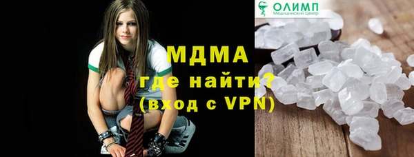 бутик Елизово