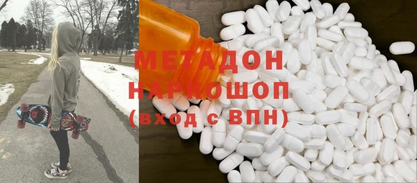 крисы Ельня