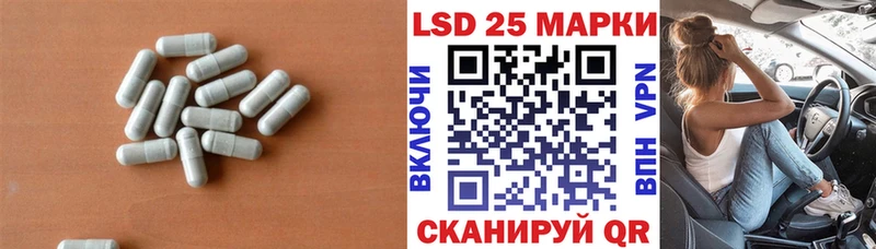 Купить закладки  Мещовск  Лсд 25 экстази ecstasy 