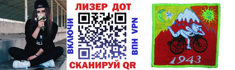 Купить где  Мещовск  Марки NBOMe 1,5мг 